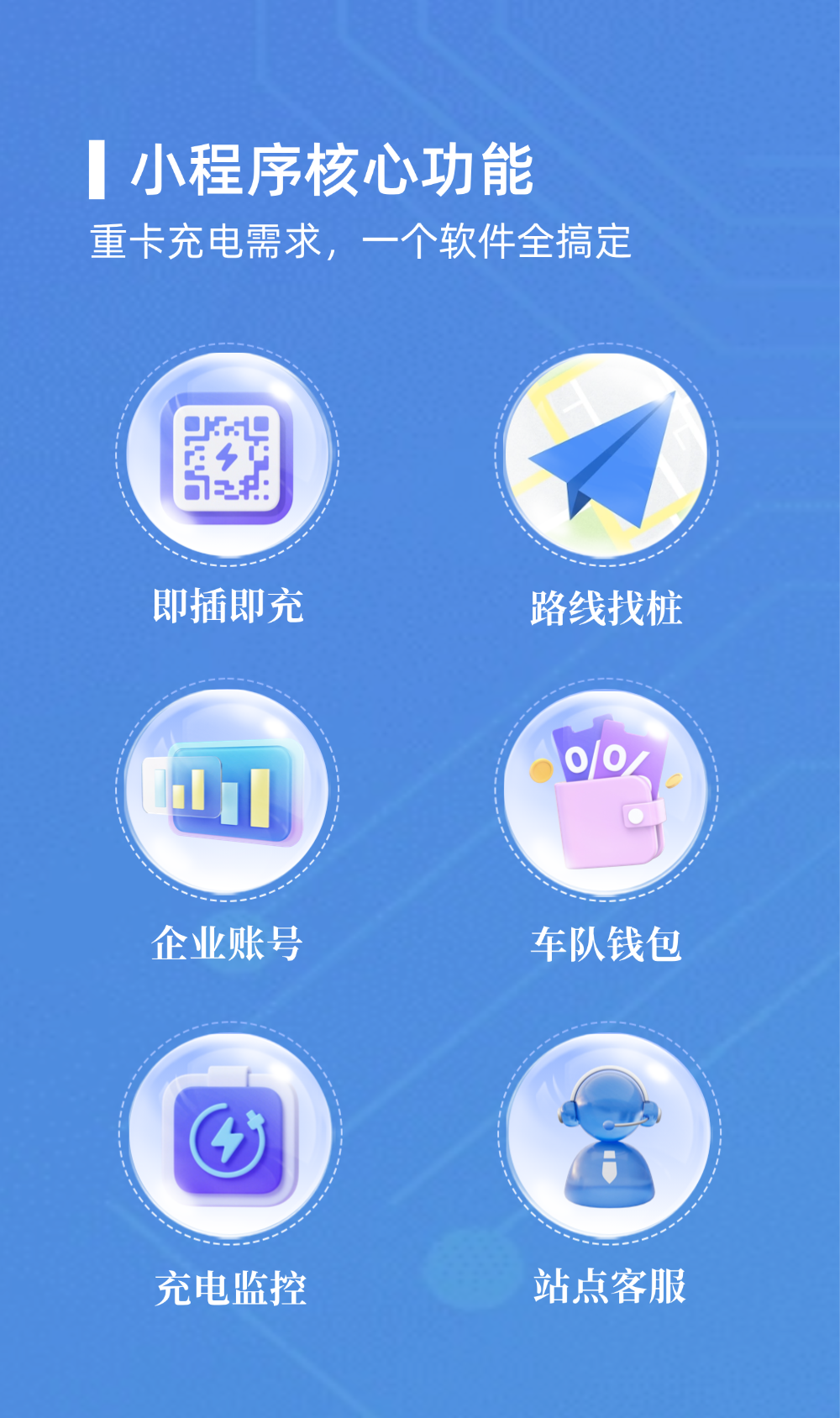 54a39dfcc95633c067ebc1427d54af89.png