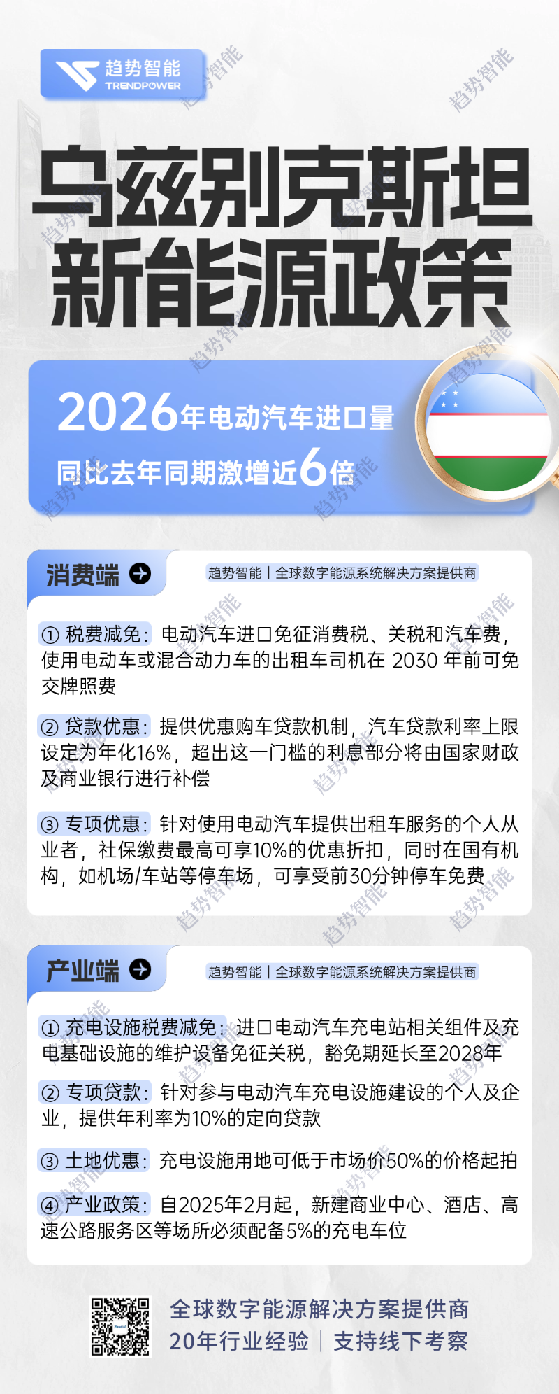 72e157b9db82d8d455e38b928207a365.png