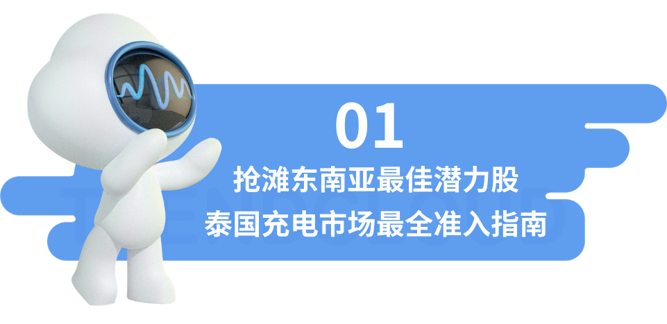 c06bcf1ec091fe00af06274807952f6f.png