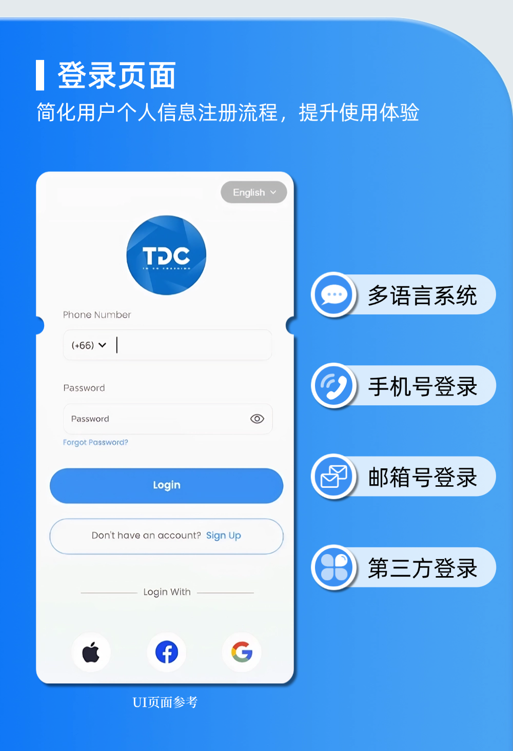 c60ca37121d6b7494cc3c6f607820c22.png