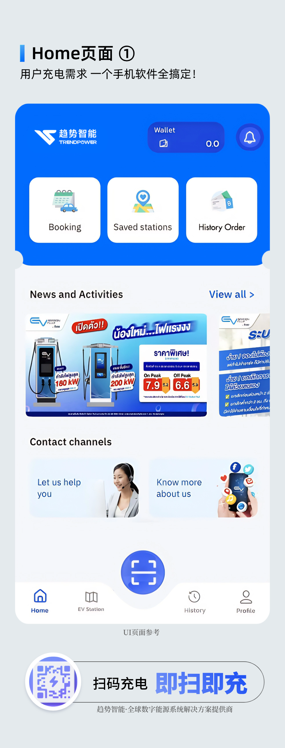 efa831d80e96ee99e50ff0733c00a91a.png
