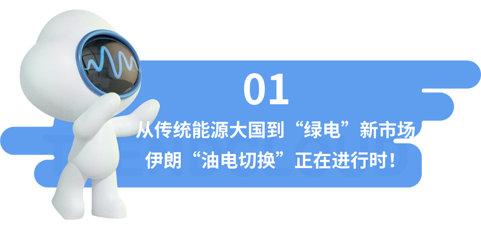 163cf4edfb250b85174f8f2d391db5fb.png