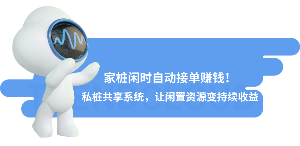 4a8334ddf861ceb3716e1ac760fb1eb6.png